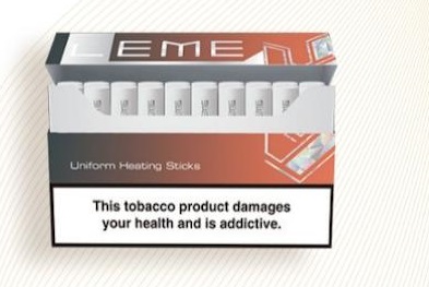 سیگار لمه گلد/ساده و سنگین / LEME GOLD