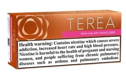 سیگار ترا امبر عرب|طعم آجیل و متوسط/TEREA AMBER Arab