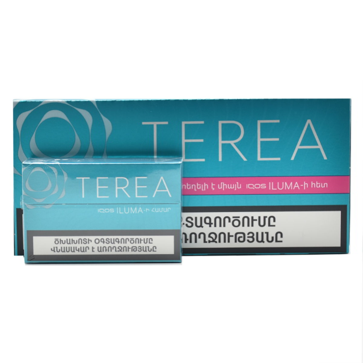سیگار ترا تورکویز ارمنی |نعنایی و متوسط/TEREA Turquoise Armenia