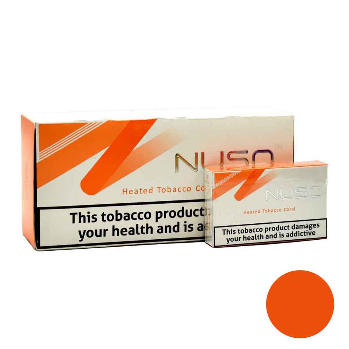 سیگار نوسو پرتغالی کرال/NUSO CORAL