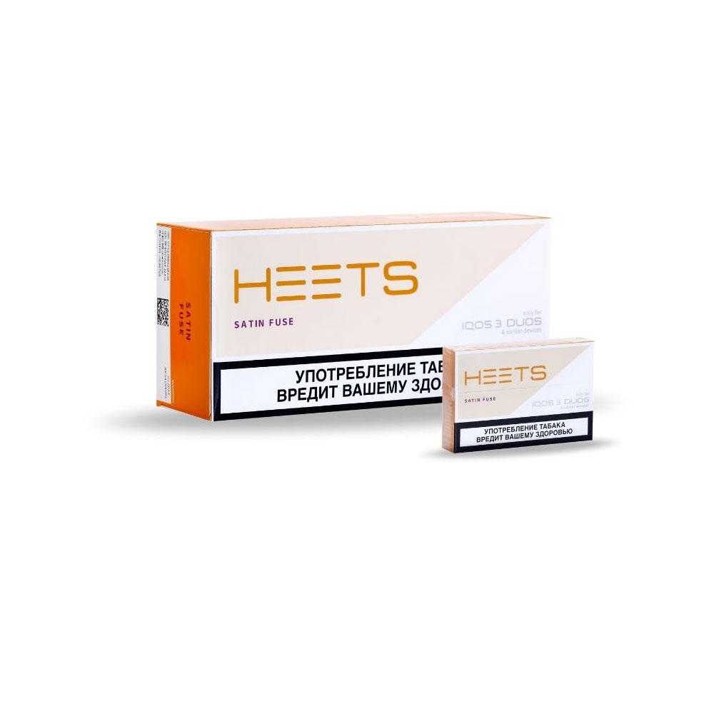 سیگار هیتس روسی ساتین فیوز HEETS Satin fuse