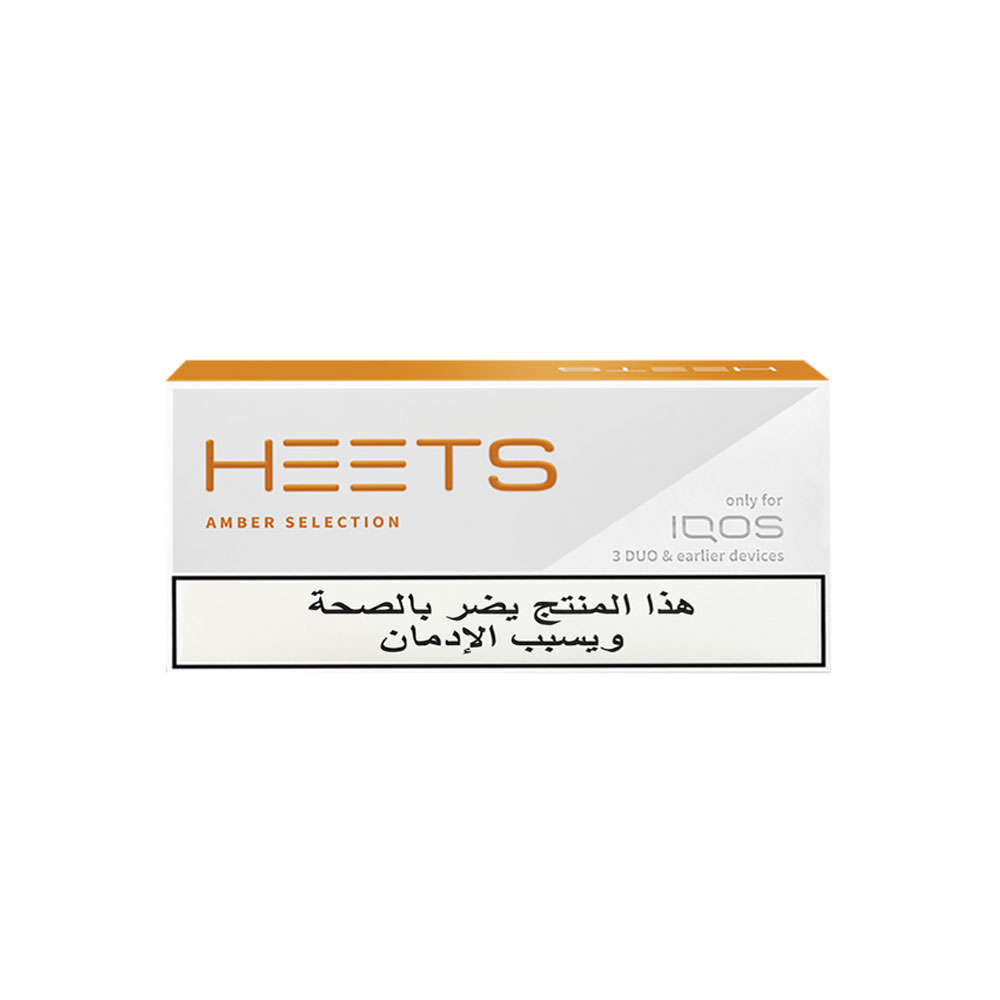 سیگار هیتس عرب امبر Heets amber
