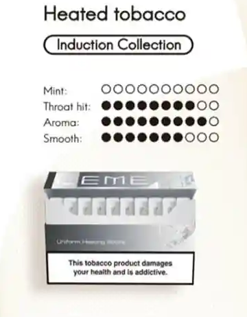 سیگار لمه سیلور/ساده و سبک / LEME Silver