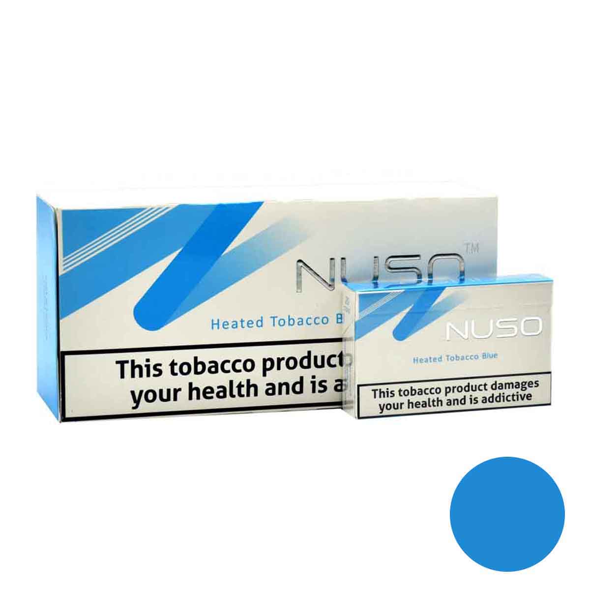 سیگار نوسو آبی|نسبتا سبک و ساده/NUSO BLUE