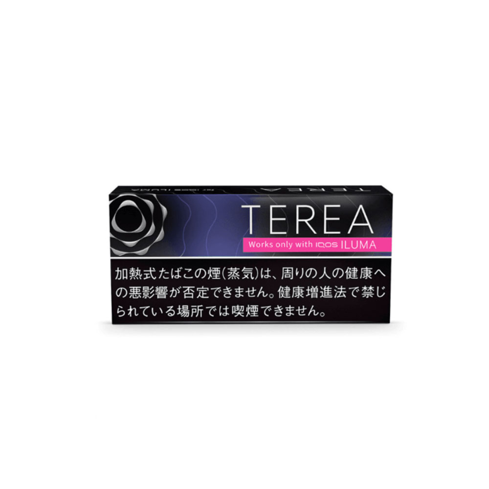 سیگار ترا/تریا ژاپنی پرپل منتول مشکی Terea black purple menthol