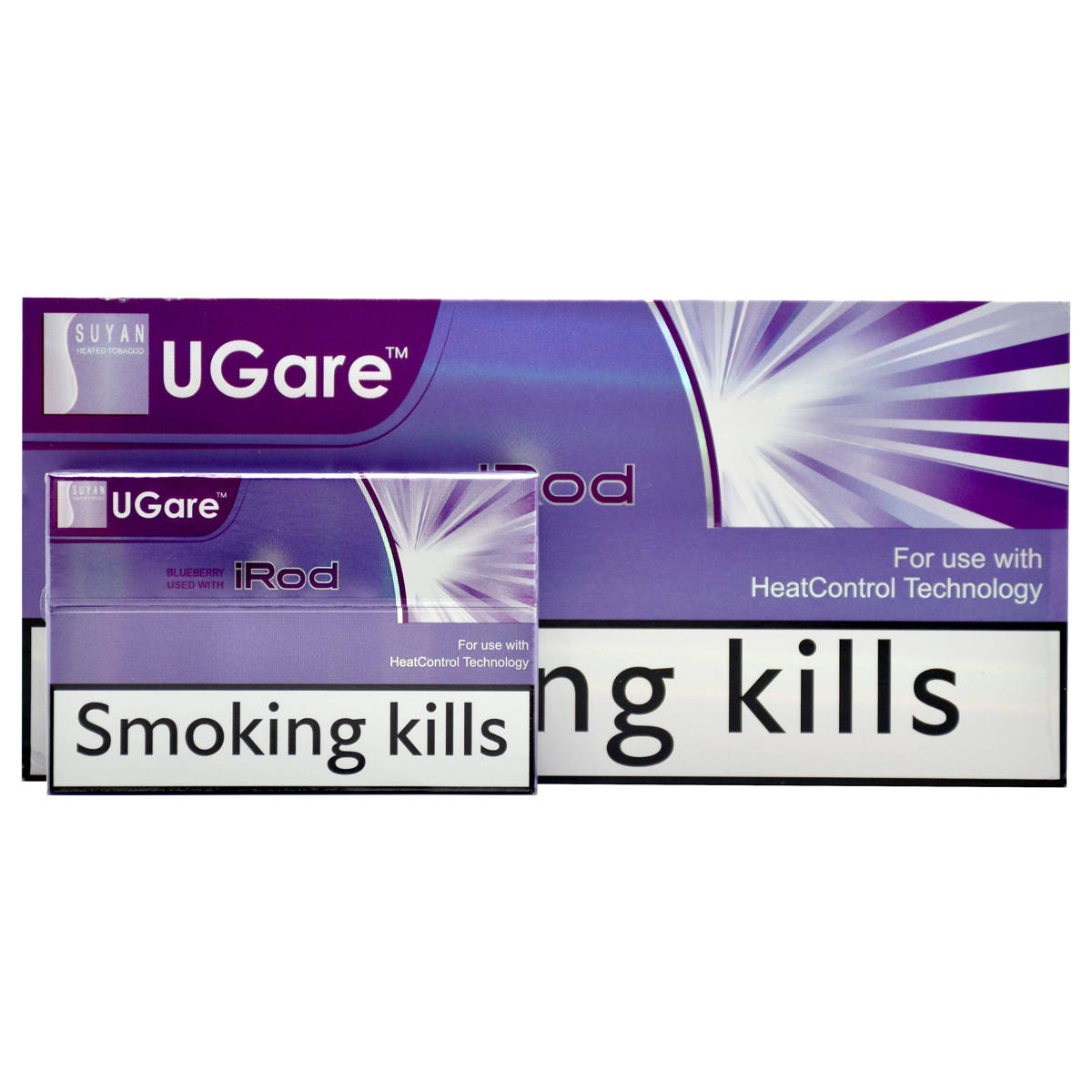 سیگار یوگر بلوبری/Ugare Blueberry