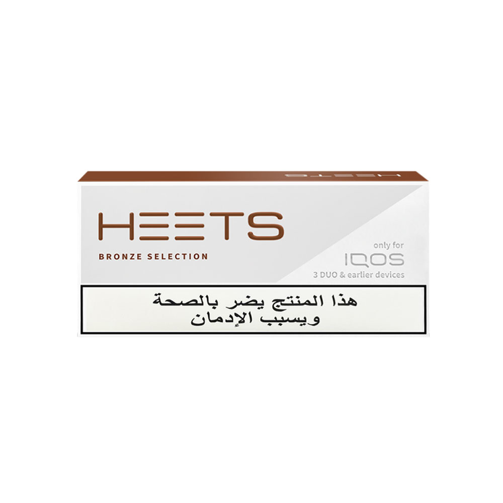 سیگار هیتس عرب برنز Heets bronze