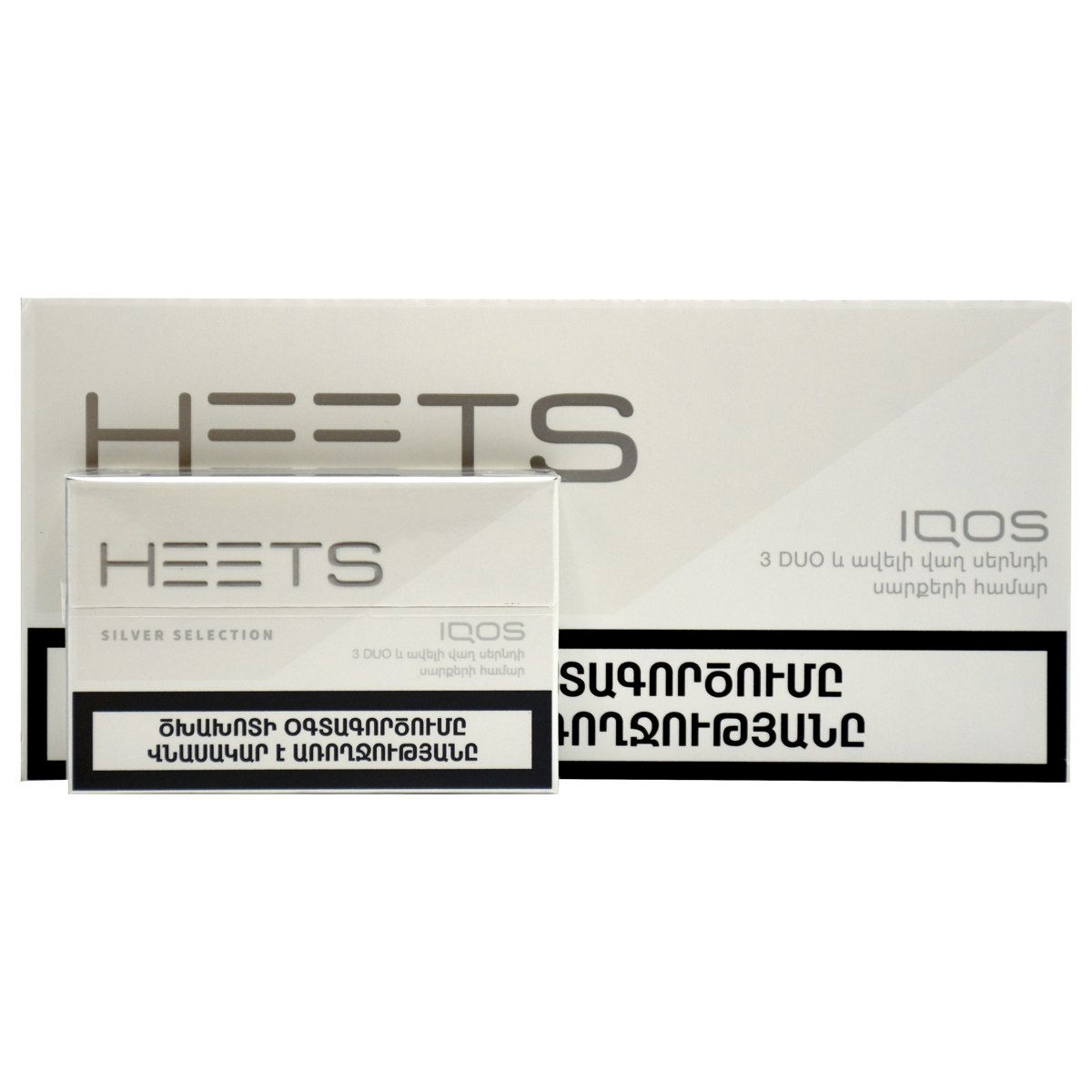 سیگار هیتس ارمنی سیلور نقره ای|سبک/Heets silver