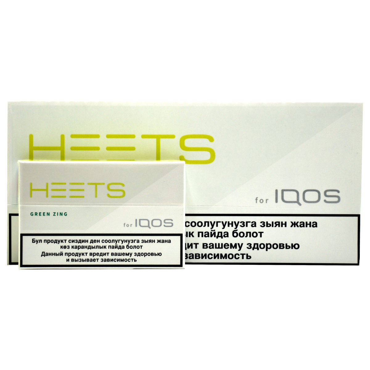 سیگار هیتس گرین زینک قزاق|طعم چای کوهی و مرکبات/Heets Green Zing