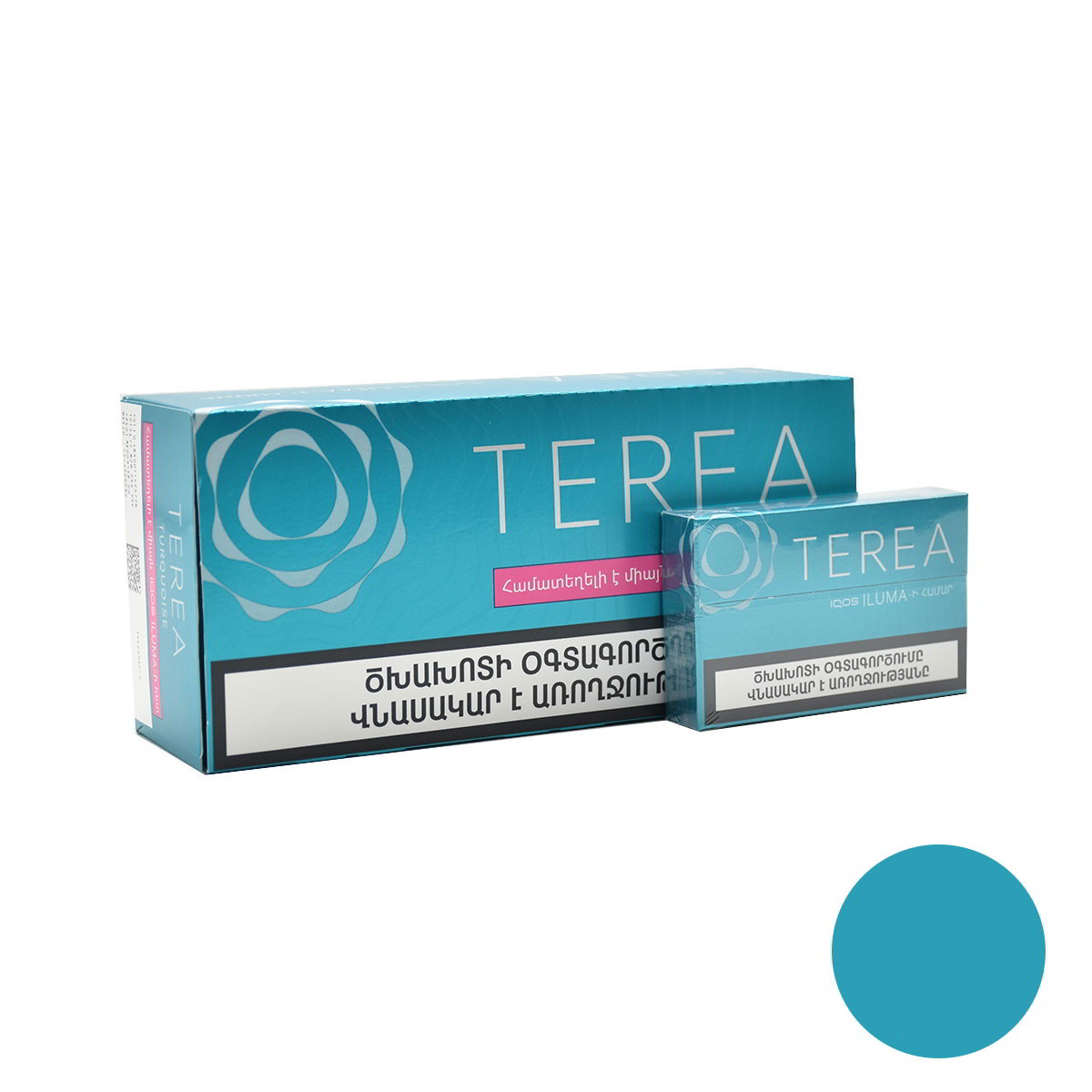 سیگار ترا تورکویز ارمنی |نعنایی و متوسط/TEREA Turquoise Armenia