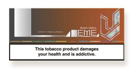 سیگار لمه تنباکو قهوه/ LEME Brown