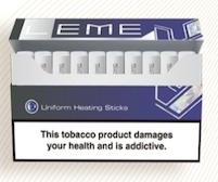 سیگار لمه آبی/طعم بلوبری-پاوردار/ LEME Blue