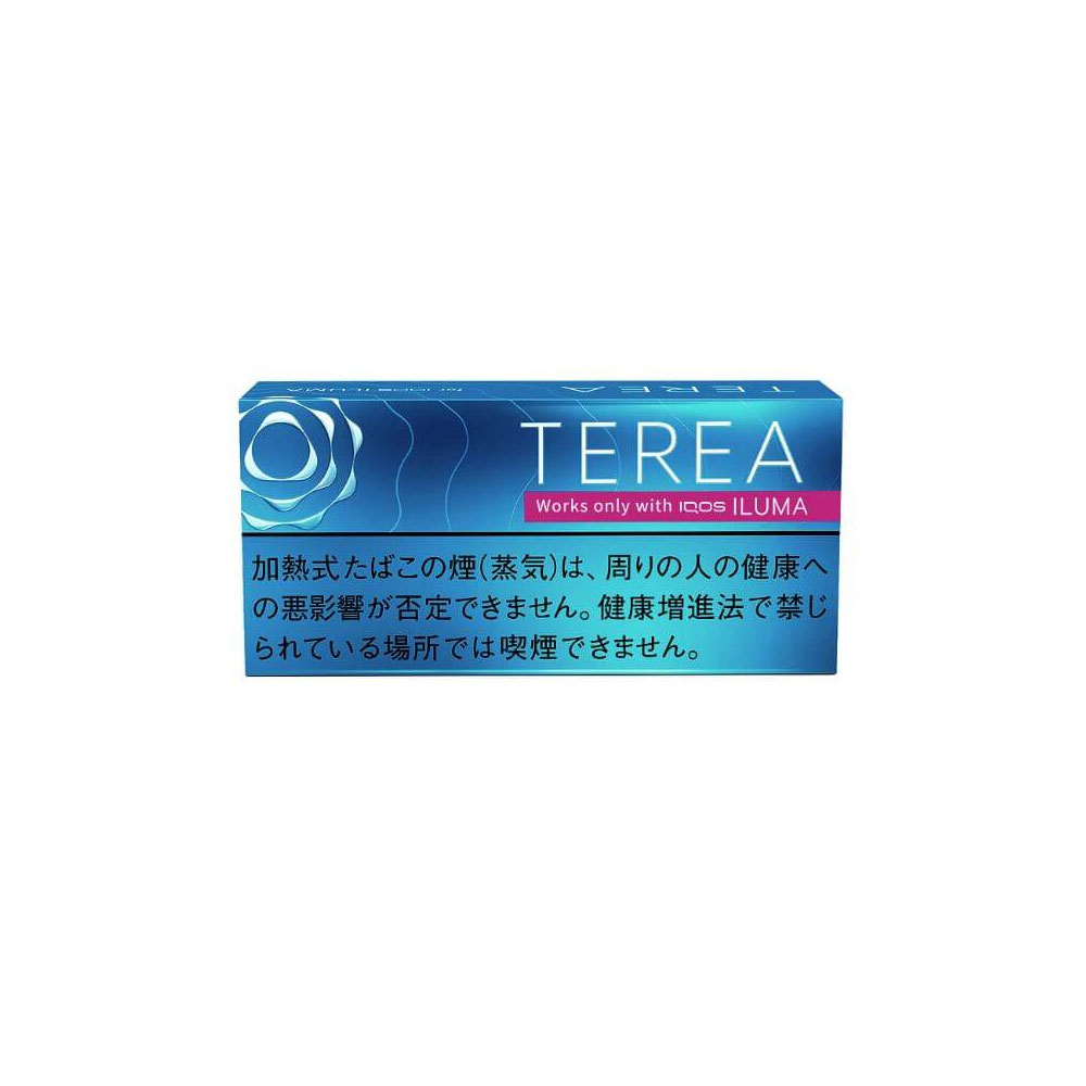 سیگار ترا/تریا ژاپنی ریچ رگولار Terea rich regular