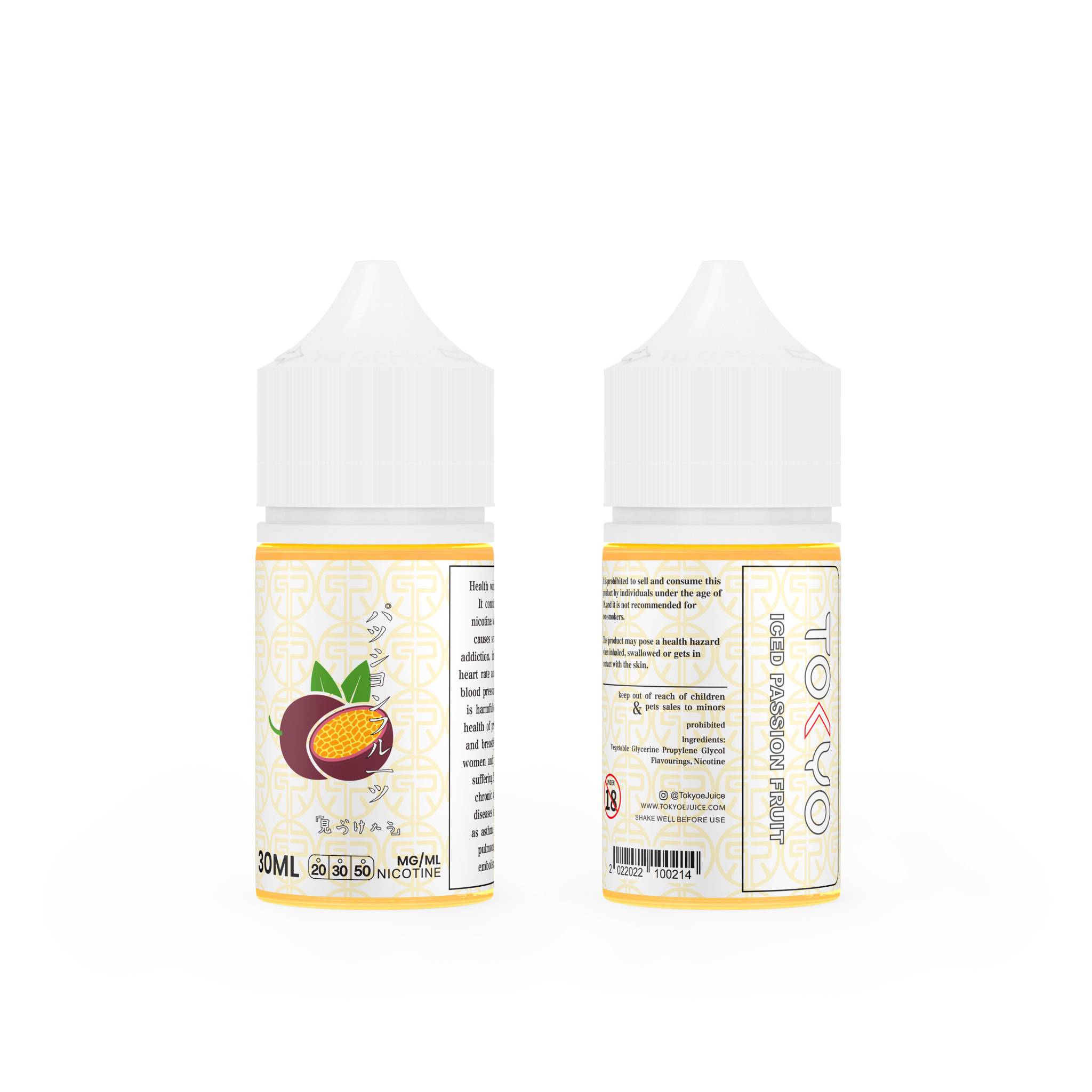 پشن فروت یخ توکیو/Tokyu iced passion fruit