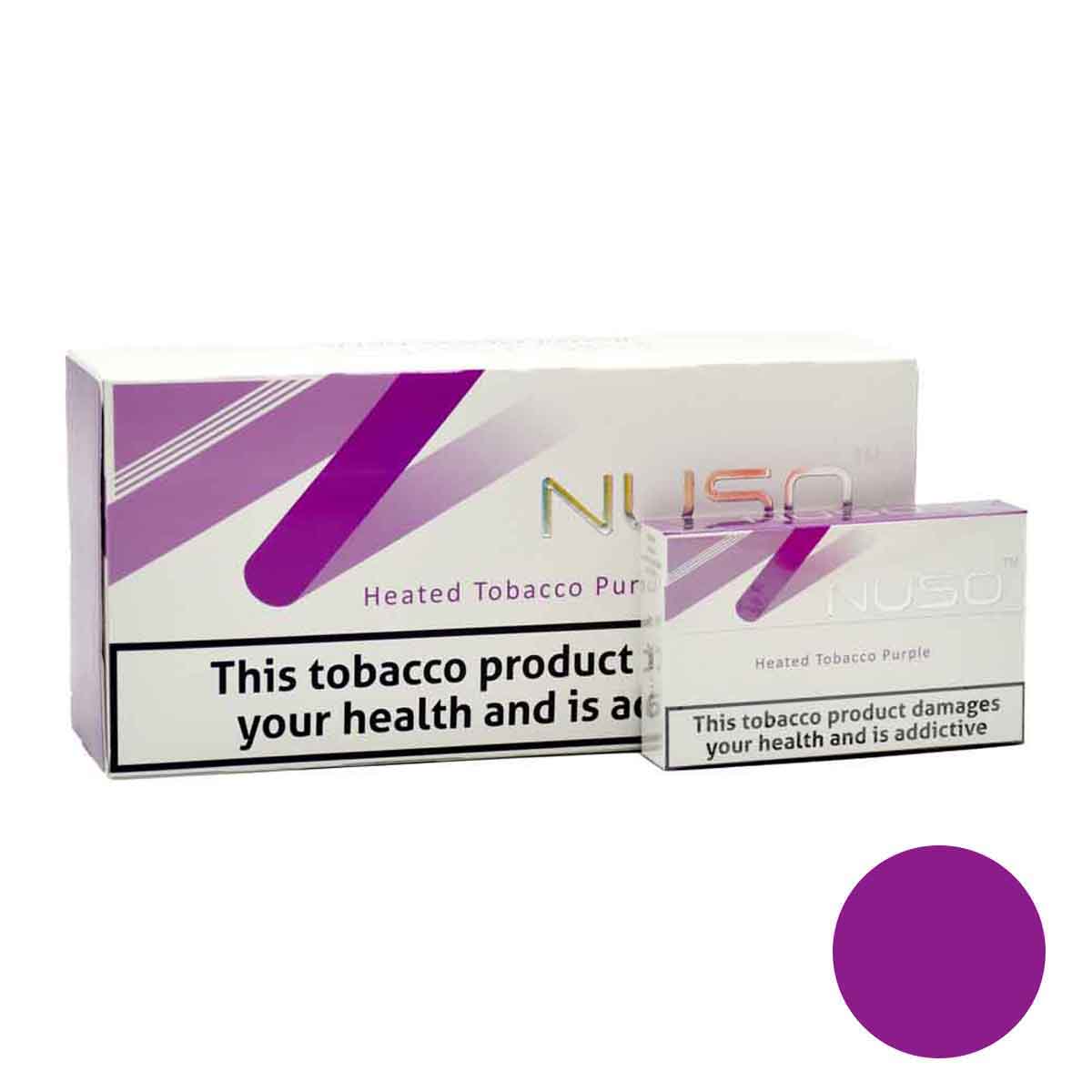 سیگار نوسو پرپل|تمشک بلوبری/NUSO PURPLE