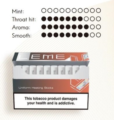 سیگار لمه گلد/ساده و سنگین / LEME GOLD