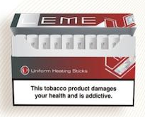 سیگار لمه توت فرنگی/پاوردار/ LEME Crimson