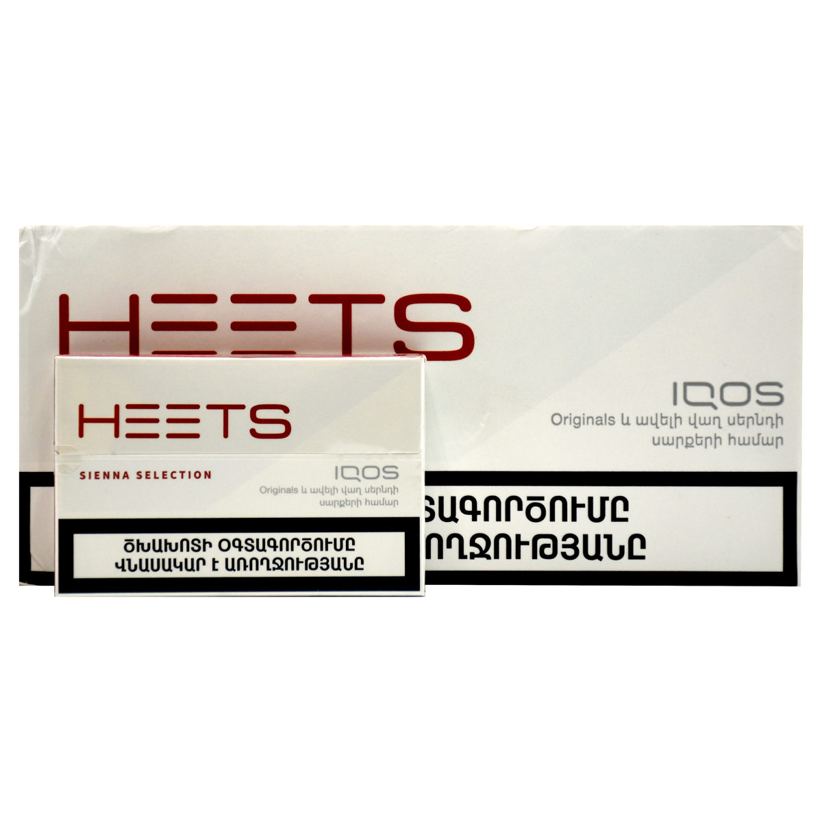 سیگار هیتس ارمنی سینا|نسبتا سنگین و ساده/Heets sienna