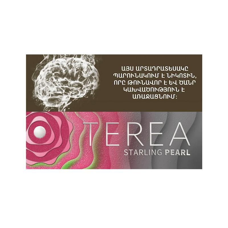 سیگار ترا ارمنی استارلینگ پرل/طعم توت فرنگی/Terea Starling Pearl