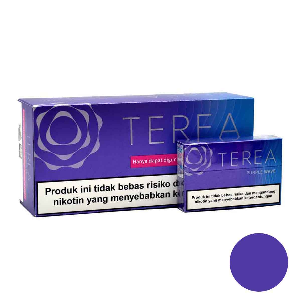 سیگار ترا پرپل ویو ارمنی|طعم تمشک و خنک/TEREA Purple Wave