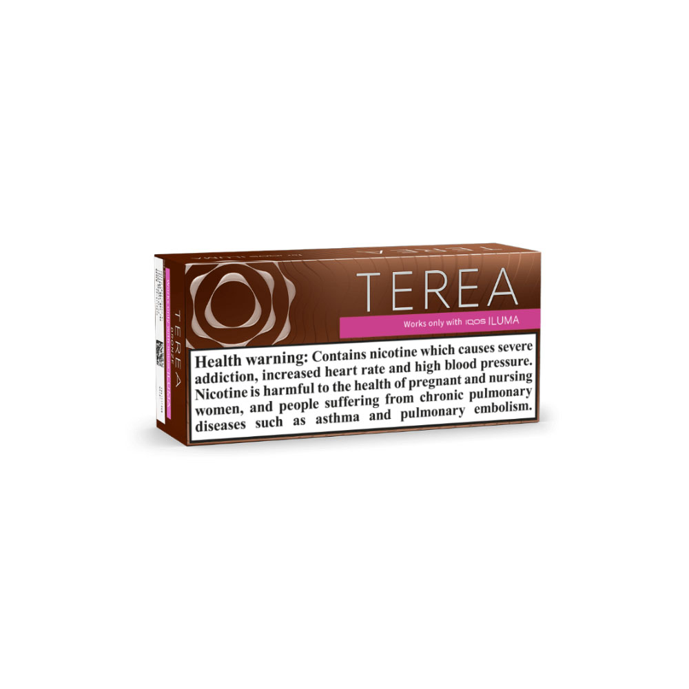 سیگار ترا/تریا ایتالیایی برنز Terea bronze