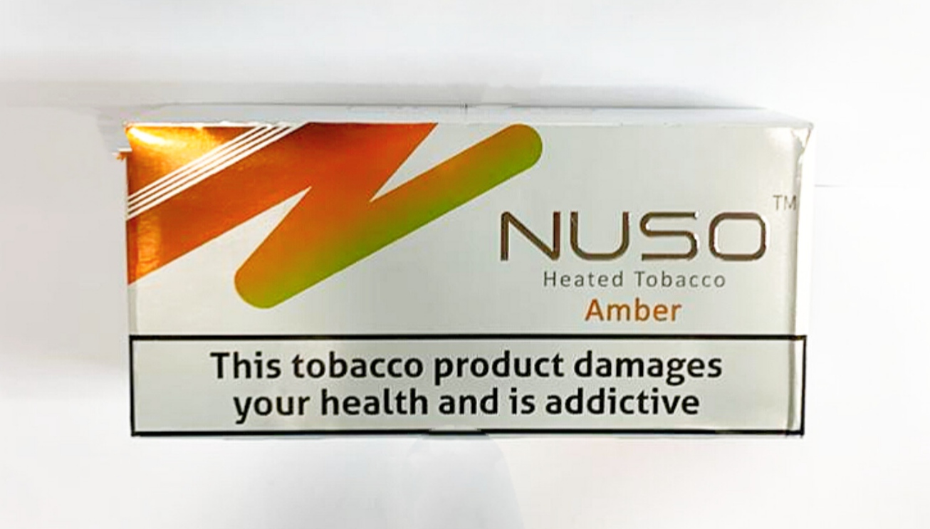 سیگار نوسو امبر/NUSO Amber
