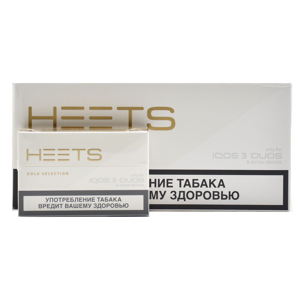سیگار هیتس روسی گلد|نسبتا سنگین و ساده/Heets gold