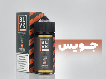 جویس