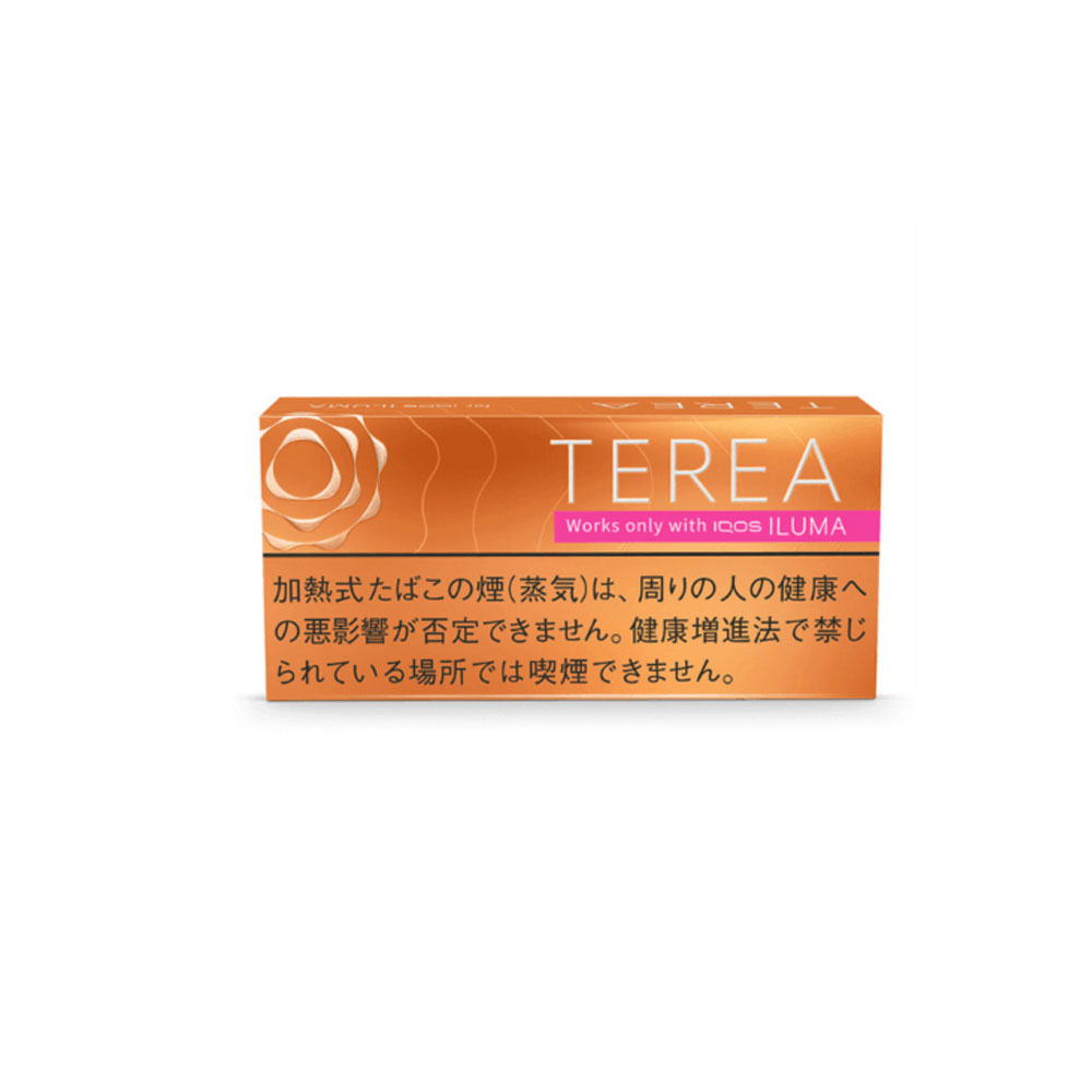 سیگار ترا/تریا ژاپنی تروپیکال منتول Terea tropical menthol