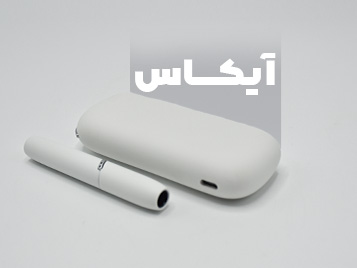 آیکاس