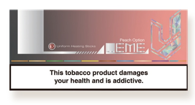 سیگار لمه هلو /پاوردار / LEME PEACH