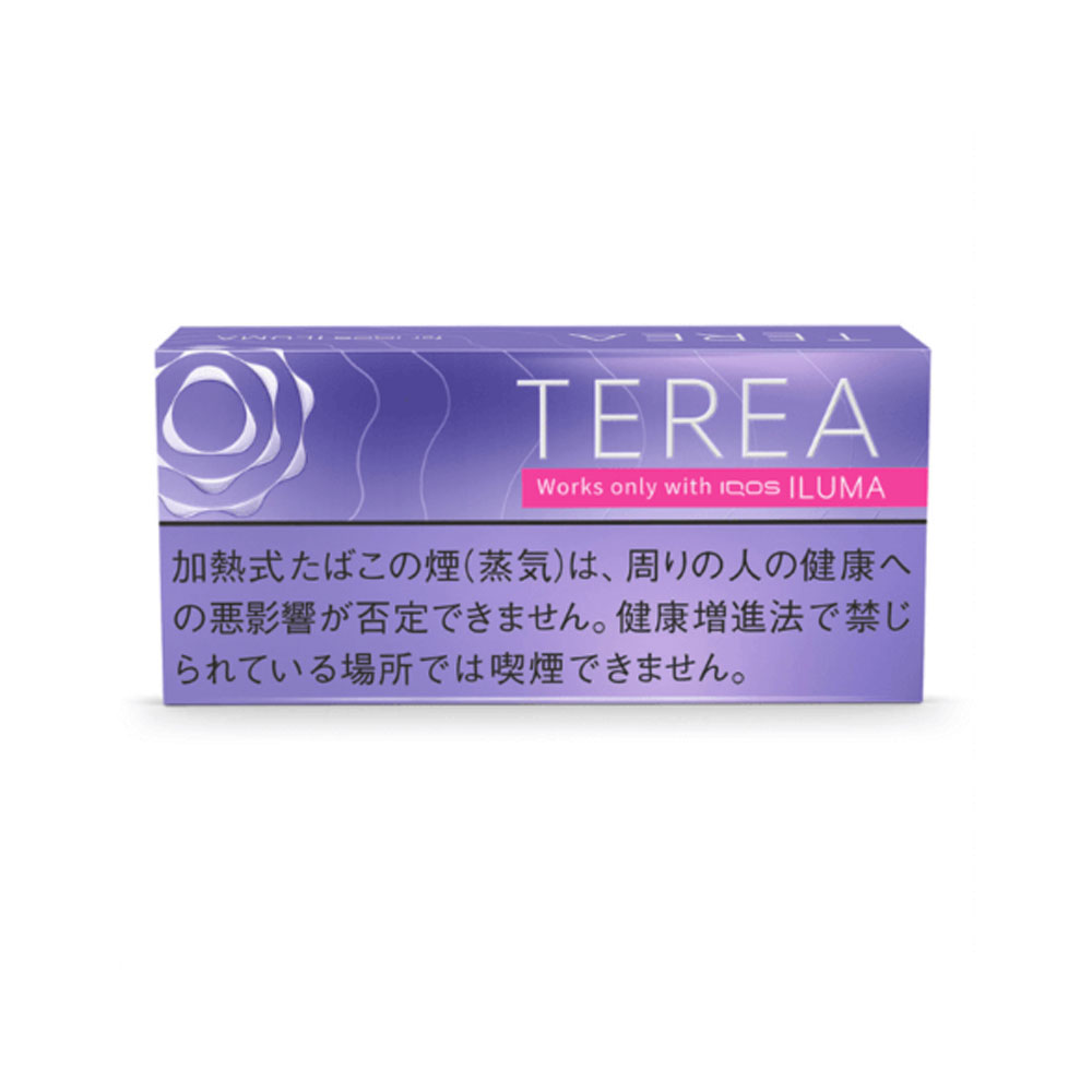 سیگار ترا/تریا ژاپنی پرپل منتول Terea purple menthol