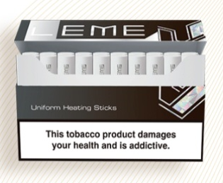 سیگار لمه امبر/ساده-متوسط/ LEME Amber