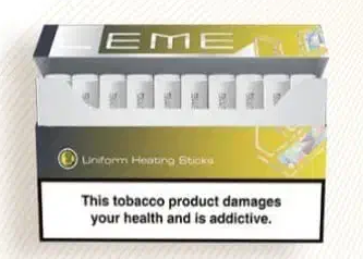 سیگار لمه زرد/طعم لیمو خنک-پاوردار/ LEME Yellow