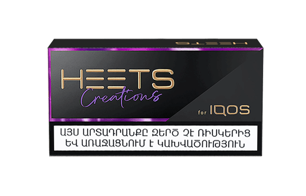 سیگار هیتس ارمنی پاکتی Heets Armania