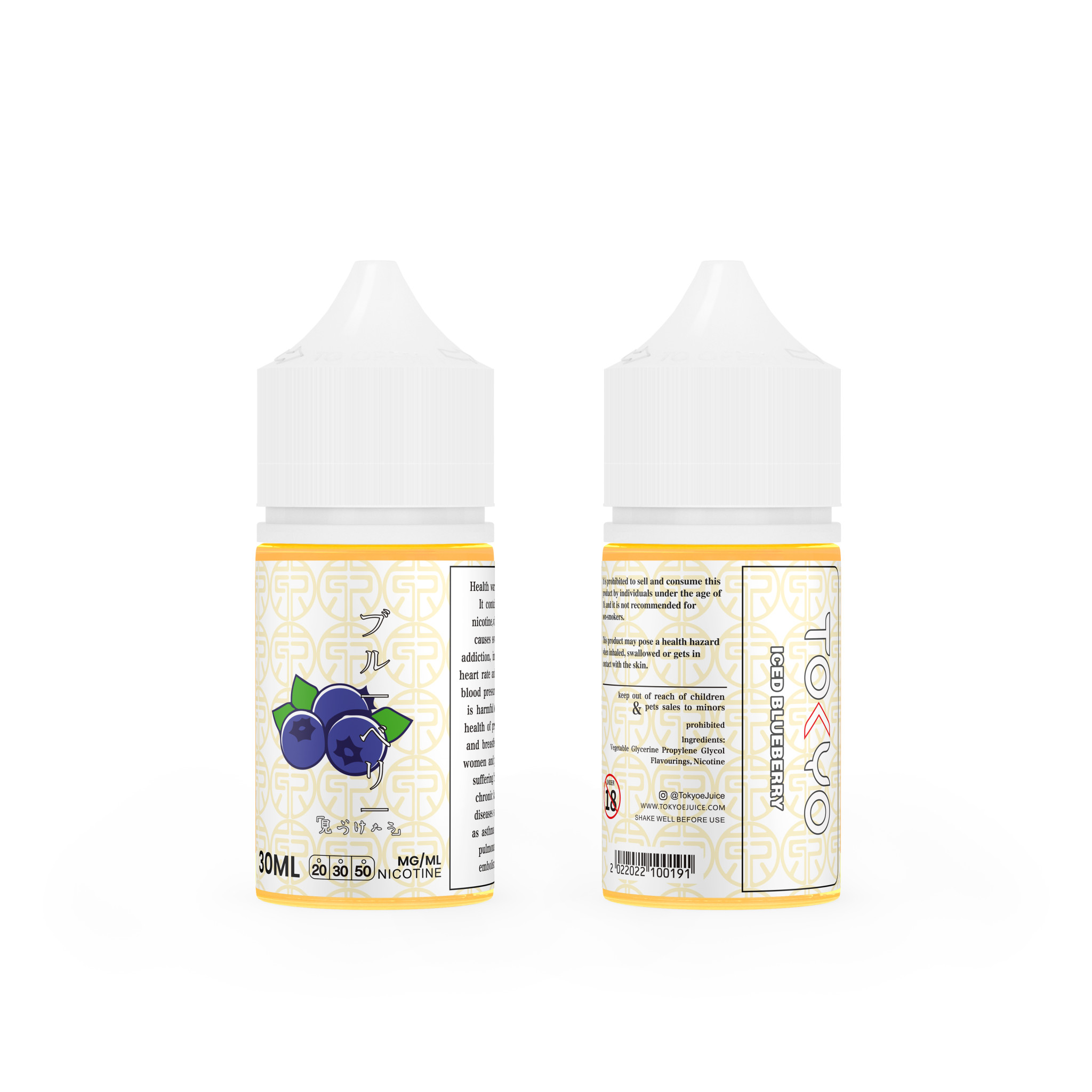 بلوبری یخ توکیو/ tokyo Iced blueberry