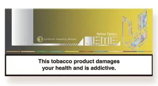 سیگار لمه زرد/طعم لیمو خنک-پاوردار/ LEME Yellow