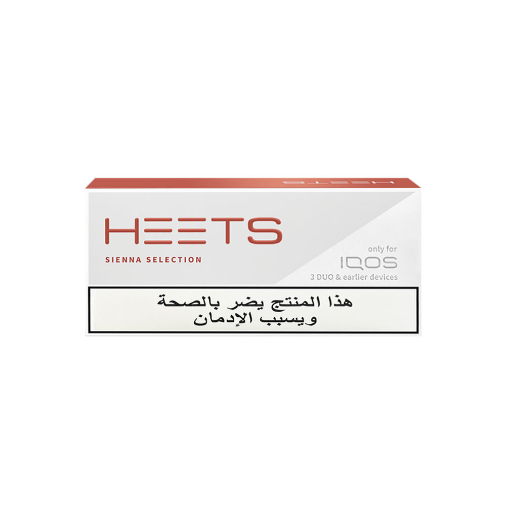سیگار هیتس عرب سینا Heets sienna