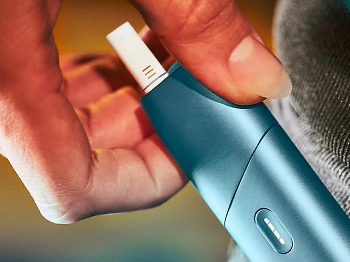 2025 را بدون دود سپری کنید!