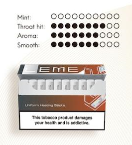 سیگار لمه تنباکو قهوه/ LEME Brown