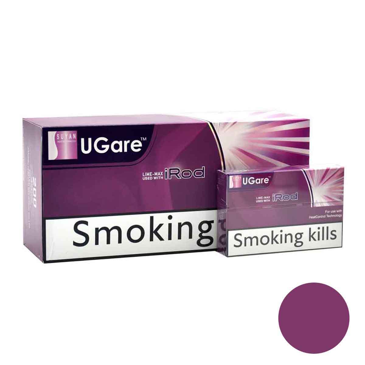 سیگار یوگر لایم مکس|طعم تمشک/Ugare Lime Max