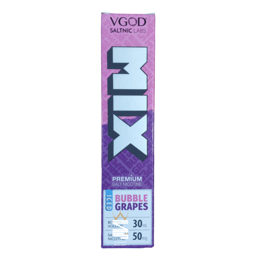 سالت ویگاد ادامس انگور یخ /BUBBLE GRAPES ICED