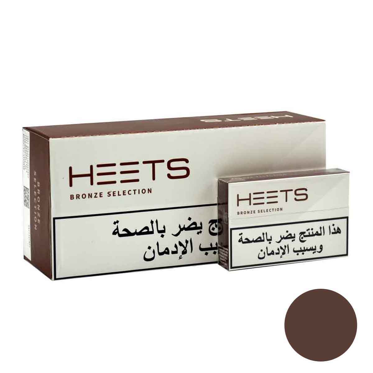 سیگار هیتس عربی برنز Heets bronze