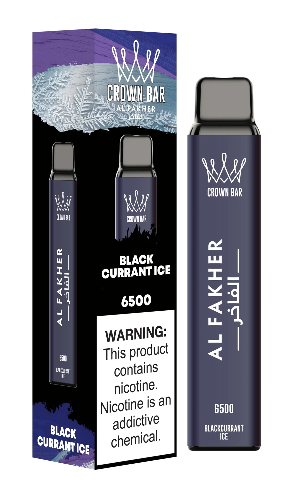 پاد یکبار مصرف الفاخر/انگور سیاه (6500 پاف)/ Al Fakher 6500 Puffs Black Currant Ice